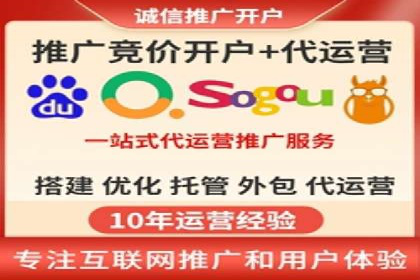 SEM广告投放技巧：从失败到成功的转变案例